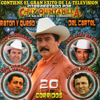 El Juanito Y El Willie - Dueto Estrella