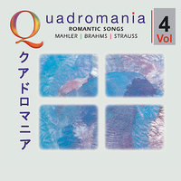 Vier letzte Lieder: No. 4 Abendrot - Elisabeth Schwarzkopf & Otto Ackermann & Рихард Штраус
