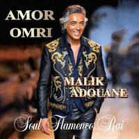 megouani - Malik Adouane
