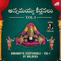 Anni Mantramulu Inde - Malavika