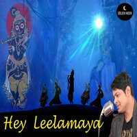 Hey Leelamaya - Bishnu Mohan Kabi