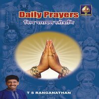 Sri Sudarshana Stutihi - T S Ranganathan