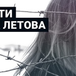 Памяти Егора Летова (18+)