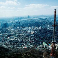 An Indistinct Light. - A June & J Beat