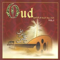 Khama'ael - Aarif Jaman