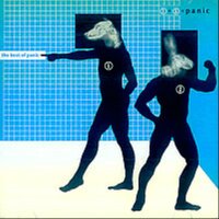 내 낡은 서랍 속의 바다 - Panic