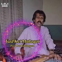 Yak Dana - Peer Dad Ghamgeen