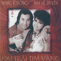 Lính Thành Phố - Hùng Cường