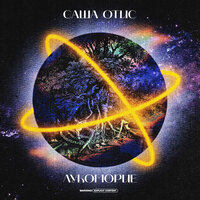 Покойник - Саша Отис