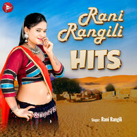Reshaniyo - Rani Rangili