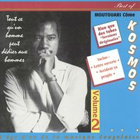 Mon cœur est occupé - Moutouari Come & Moutouari Côme, Kosmos & Kosmos