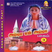 Vazhvu Tharum - R. KRISHNARAJ