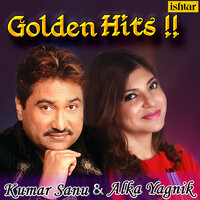 Samane Baithi Raho (From "Nishana") - Kumar Sanu & Alka Yagnik