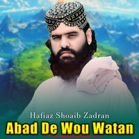 Abiad De Wou Watan - Hafiaz Shoaib Zadran