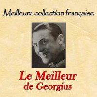 Ca...c'est de la bagnole - Georgius