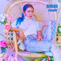 OJB - SURAN