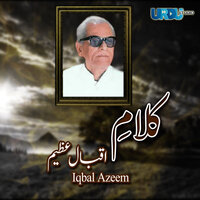 Sabar Shukar - Iqbal Azeem