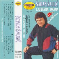 U nadanju zivi se i mre - Saban Saulic