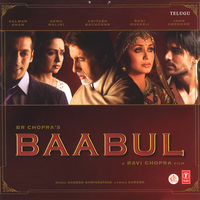Teey Nayan Kalalu Pandinsakhi - Soham Chakraborty & Tulsi Kumar