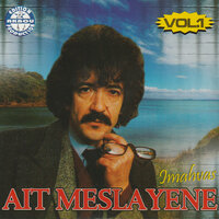 Tagoula d lemleh - Ait Meslayene