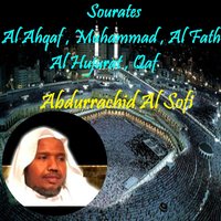 Sourate Muhammad - Abdurrachid Al Sofi