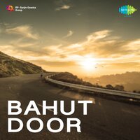 Mori Ankhiyan Bhar Bhar Aayengi - Premlata