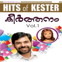 Kalvari Yaagam - Kester