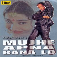 Aaina Acchha Laga - Altaf Raja