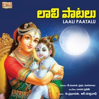 Komallo Koila - N.C. Sridevi
