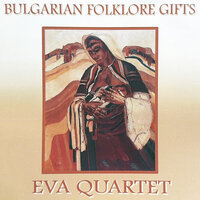 Нине отпущаеши - Eva Quartet