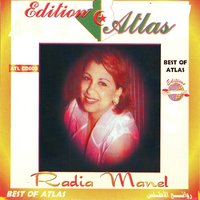 Ould bladi - Radia Manel