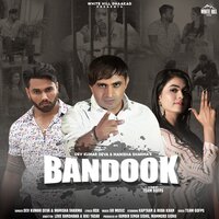 Bandook - Manisha Sharma & Dev Kumar Deva