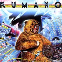 Angel Eyes - Kumano