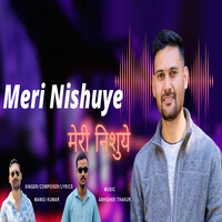 Meri Nishuye - Manoj Kumar