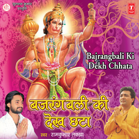 Mast Maula Banke Tu Masti Mein Jiye Ja - Ram Kumar Lakkha & Ashok kumar Deep