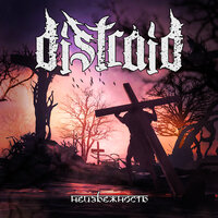 Твой голос - Distraid