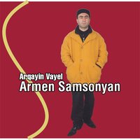 Qez Hamaren Vardere - Armen Samsonyan