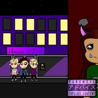 Playrole - интернетхикка