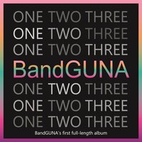 Distance - BandGUNA