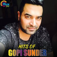Aethu Kari Raavilum - Gopi Sunder & Haricharan & Vijay Yesudas & Sachin Warrier & Nazriya Nazim & Siddharth Menon