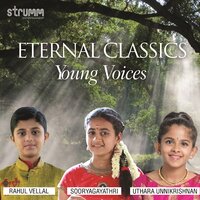 Pibare Rama Rasam - Uthara Unnikrishnan