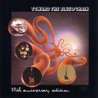 Judgement - Chain