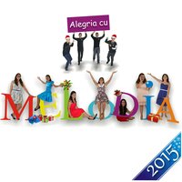 Rikiti Rukuta - MELODIA ARUBA & Aisha