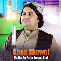 Raba Rake Der Dawlat - Khan Showqi
