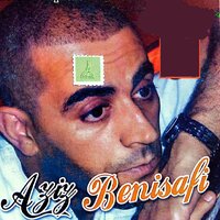 Rani Nsaaf Fi Liyam - Aziz Benisafi