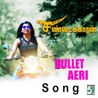 Bullet Aeri (From "Sandaikkaran") - Srikanth & Raksha Ramesh & Clarance Allen Craist