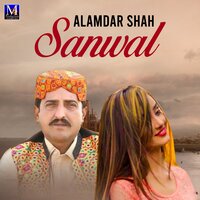 Sanwal - Alamdar Shah