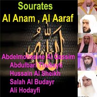 Sourate Al Aaraf, Pt. 1 - Sheikh Ali Al Huthayfi