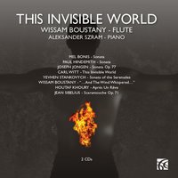 Sonata of the Serenades: Incredible - Wissam Boustany & Aleksander Szram