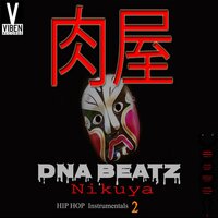 Lagoon - Dna Beatz